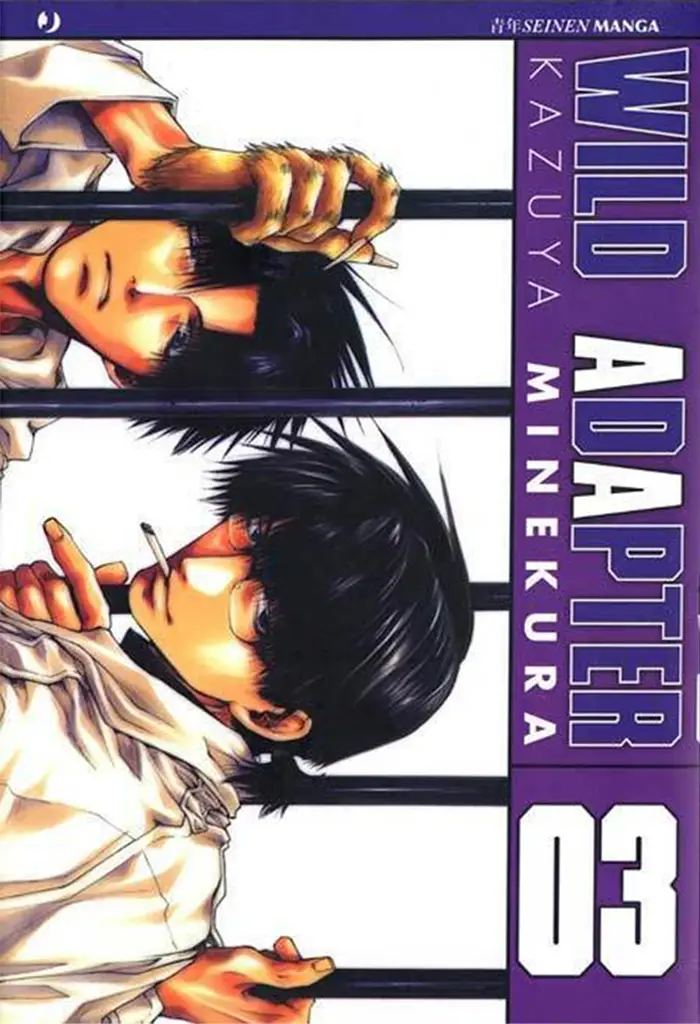 Volume cover